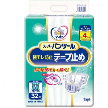 マーヤ スーパーパンツール横モレ防止テープ止め ケース 小さめM 1箱 32枚×3袋入 東陽特紙