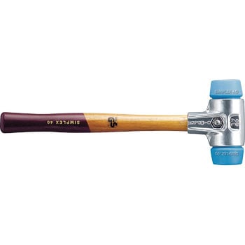 シンプレックス・ハンマー 軽量ハウジング TPE(青) HALDER(ハルダー)