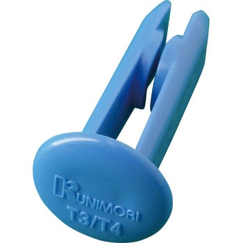 ピンクリップ(3-4mm用) - KUNIMORI