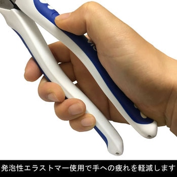 ハイパワーニッパ(薄刃)(エラストマーG) VICTOR(花園工具)