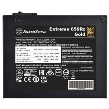 SilverStone Extreme 650Rz Gold 80 PLUS Gold 650W SFX12V 4.1 PCIe 5 フルモジュラー SFX電源ユニット SILVER STONE(シルバーストーン)