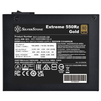 SilverStone Extreme 550Rz Gold 80 PLUS Gold 550W SFX12V 4.1 PCIe 5 フルモジュラー SFX電源ユニット SILVER STONE(シルバーストーン)