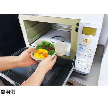ミッキーマウス食べこぼしキャッチプレート 錦化成