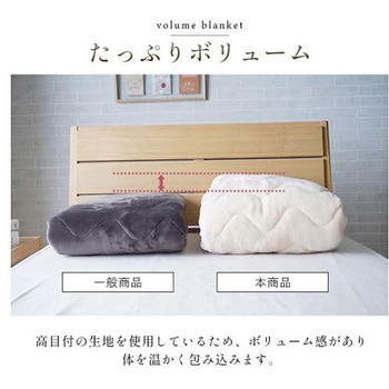 ヴァルム 寝具 敷パッド ピンク 100×205cm シングル イケヒコ・コーポレーション
