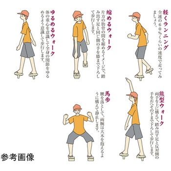 一本歯下駄 XLサイズ 秦運動具工業 (HATAS)