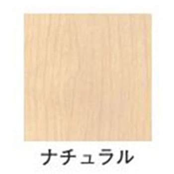 上部 タオル収納ケース ナチュラル 小野シャンブル