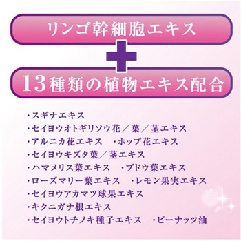 ミゾレッチ ピ～ンとパック グリム