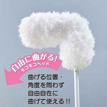 MC420 モコモハタキFL アズマ工業