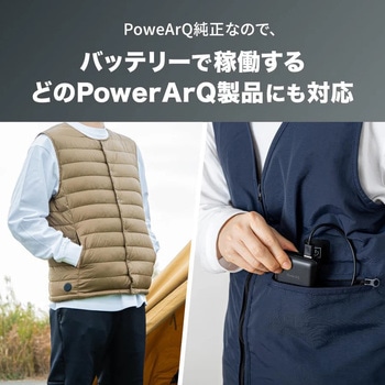 モバイルバッテリー 【10000mAh / 5V / 2.0A / 37Wh / 出力 USB Type-A，C/入力 USB Type-C Micro】PowerArQ PowerBank3 PowerArQ