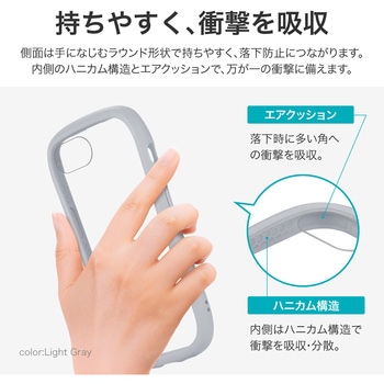 iPhone 16e 耐傷・耐衝撃ハイブリッドケース 「ViAMO freely」 ライトグレー MSソリューションズ