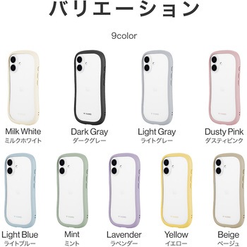 iPhone 16 耐傷・耐衝撃ハイブリッドケース 「ViAMO freely」 ラベンダー MSソリューションズ