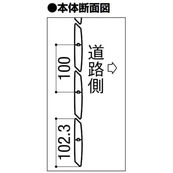 フェンスAA(木調) YL1型 (T-10) TOEX(LIXIL)