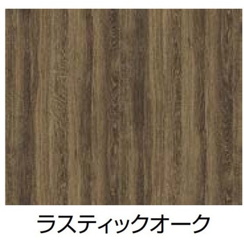 フェンスAA(木調) YL1型 (T-10) TOEX(LIXIL)