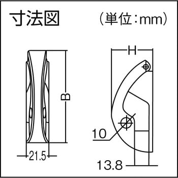 EN-R80-K ステンレス鋼製ナス環フック(110-022-201) スガツネ(LAMP) 1