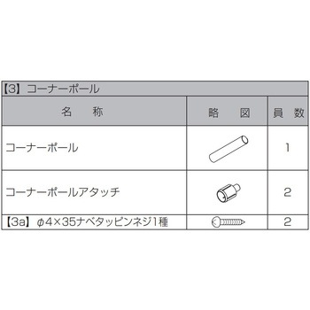 フェンスAA(木調) YL1型 (T-10) TOEX(LIXIL)