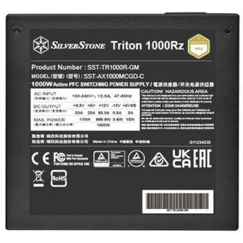 SilverStone Triton 1000Rz Cybenetics Gold 1000W PCIe 5フルモジュラーATX電源 SST-TR1000R-GM SILVER STONE(シルバーストーン)