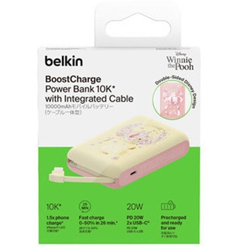BoostCharge 20W ケーブル内蔵 モバイルバッテリー10000mAh クマのプーさん BELKIN(ベルキン)