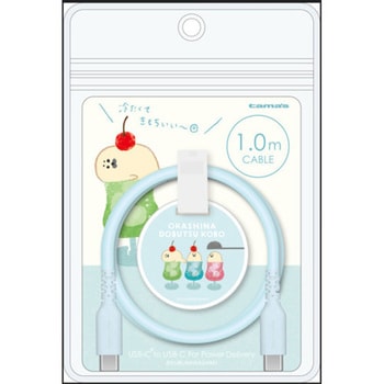 シリコンケーブルC to C 1.0m お菓子などうぶつ工房あざらし 多摩電子