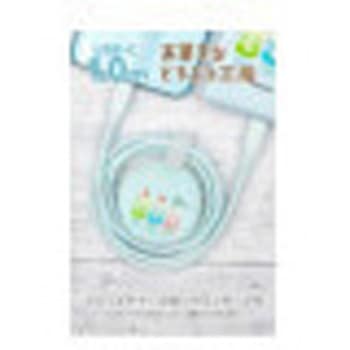 シリコンケーブルC to C 1.0m お菓子などうぶつ工房あざらし 多摩電子