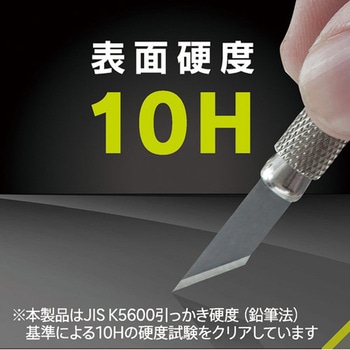 iPad(A16 / 第10世代)超透明 画面保護強化ガラス カドピタ トリニティ