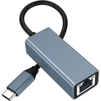 Hanx-Tech USB LAN 変換アダプタ Hanx