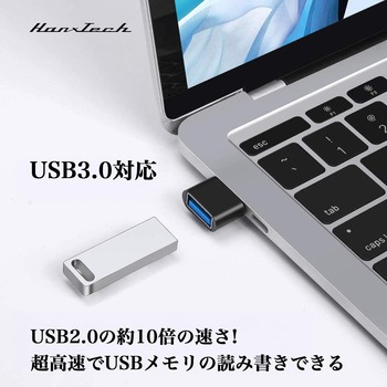 Hanx-Tech USB-C USB-A 変換アダプタ Hanx