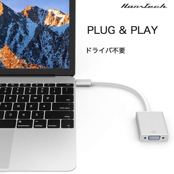 Hanx-Tech USBC VGA変換アダプタ Hanx