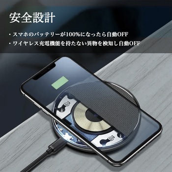 Hanx-Tech 15W ワイヤレス充電器 ブラック Hanx