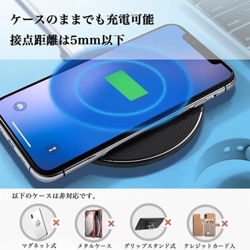 Hanx-Tech 15W ワイヤレス充電器 ブラック Hanx