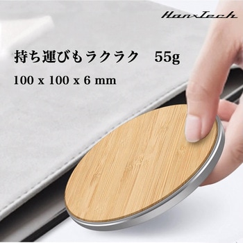 Hanx-Tech 15W ワイヤレス充電器  ライトウッド(竹) Hanx