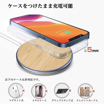 Hanx-Tech 15W ワイヤレス充電器  ライトウッド(竹) Hanx