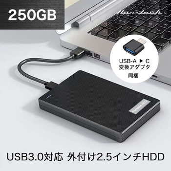 Hanx-Tech 2.5inch ポータブルHDD 250GB Hanx