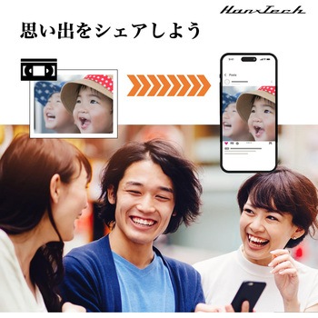 Hanx-Tech USB接続アナログキャプチャ Hanx