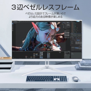 31.5インチ4K60Hzモニター WIS