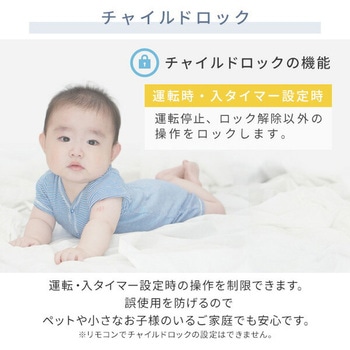 扇風機 DCモーター PD対応 静音 モバイルバッテリー対応 YAMAZEN(山善)