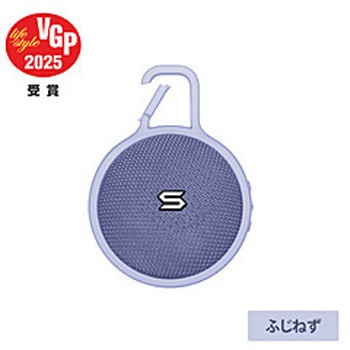 ブルートゥーススピーカー S-STORMPOWER SOUL(ソウル)