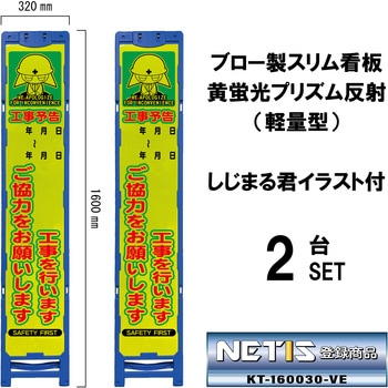 BKA-131P-2 u[XŔ uvY(yʌ^)܂NCXgt uXg H\ 320mm1600mm 1Zbg(2) BKA-131P-2 57318111