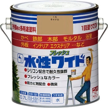 水性フレッシュワイド 0．7L ニッペホームプロダクツ