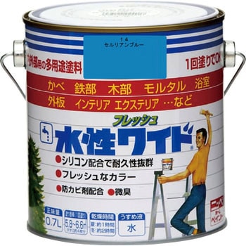 水性フレッシュワイド 0．7L ニッペホームプロダクツ