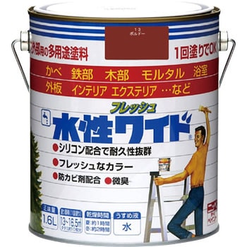 水性フレッシュワイド 1．6L ニッペホームプロダクツ