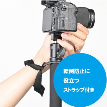 レバーロック式5段一脚 モノポッド255 SLIK(スリック)