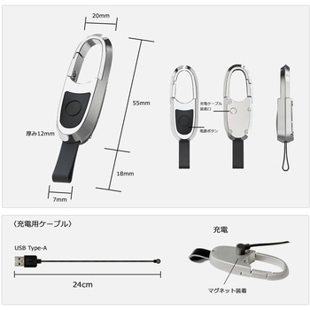 エアタグ  充電対応 Vodaview
