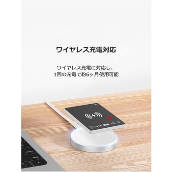 エアタグ  充電対応 Vodaview