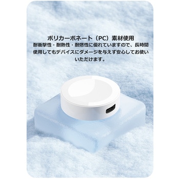 Apple Watch 充電器 携帯ケーブル取り付けタイプ Vodaview