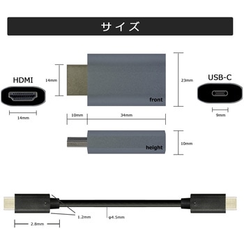 USB Type-C to  HDMI 変換アダプター 4K60Hz ケーブル装着タイプ Vodaview