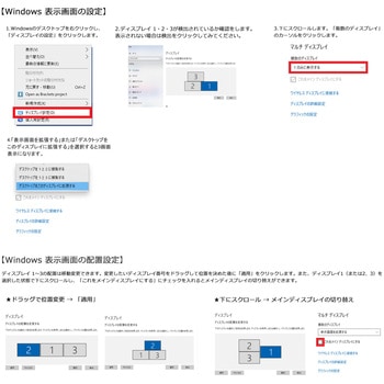 USB Type-C to HDMI 分配器 (複製/拡張) (1.5m延長ケーブル付き) Vodaview