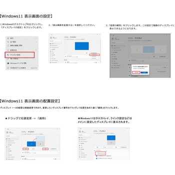 USB Type-C to HDMI 分配器 (複製/拡張) (1.5m延長ケーブル付き) Vodaview
