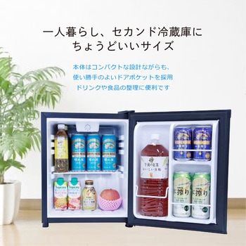 28L  1ドア冷蔵庫 TOHOTAIYO