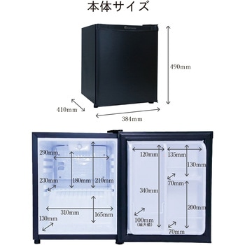 28L  1ドア冷蔵庫 TOHOTAIYO