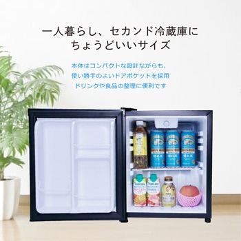 28L  1ドア冷蔵庫 TOHOTAIYO